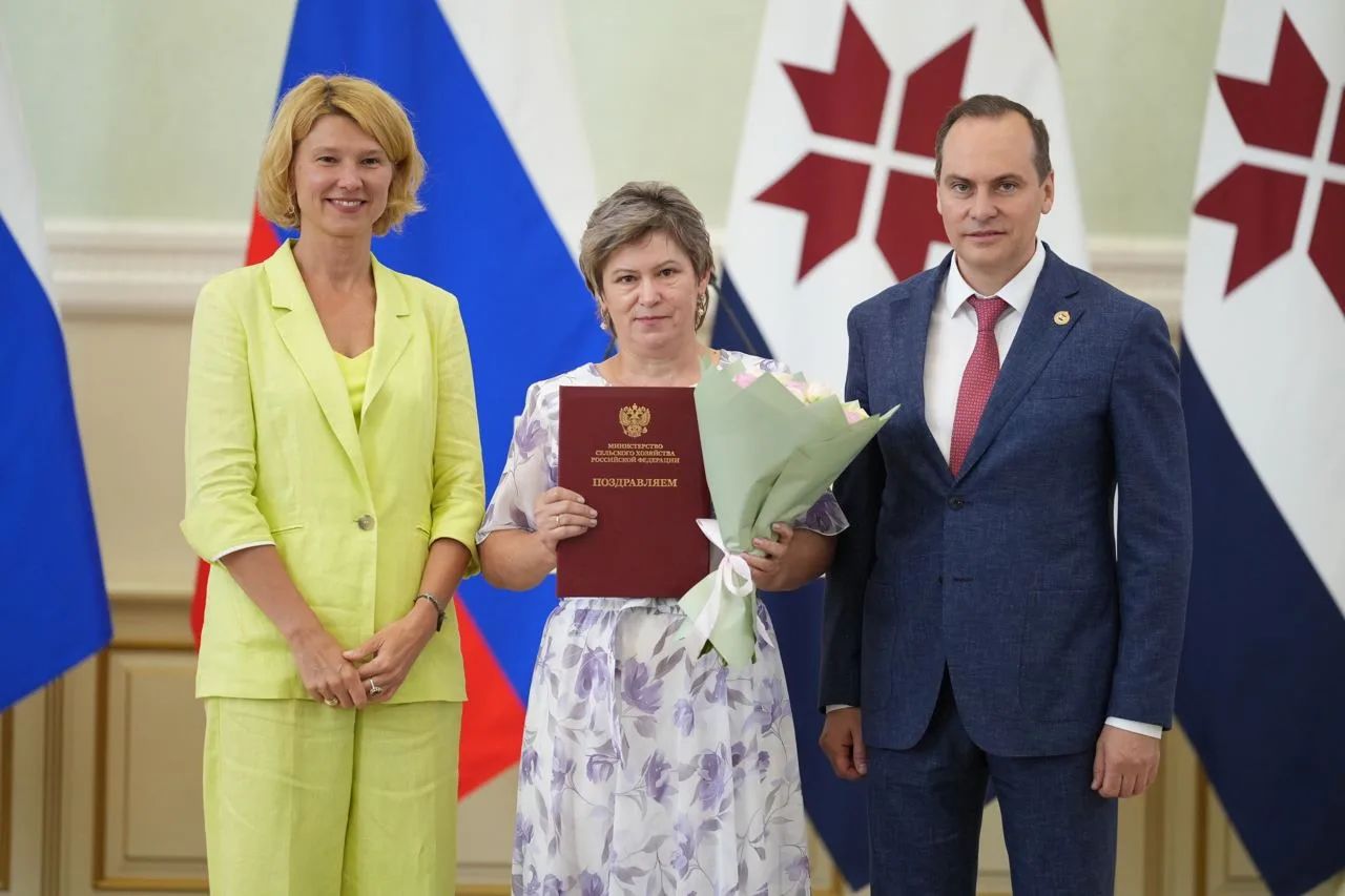 Награда от министра  Правительства России